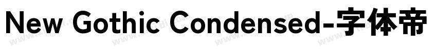New Gothic Condensed字体转换